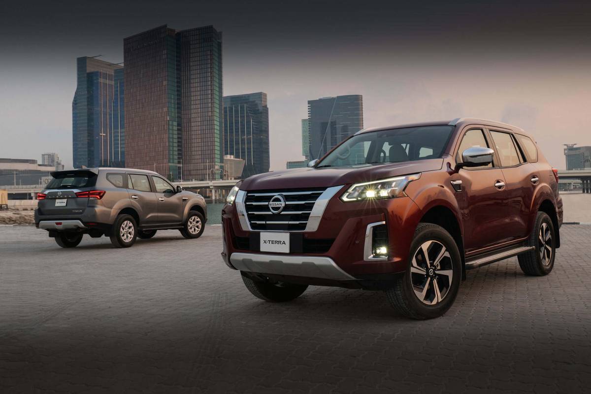 نيسان اكسترا 2023