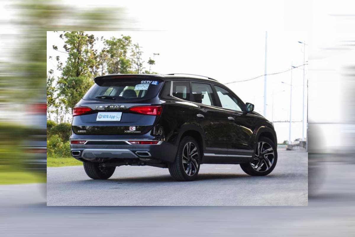 جيتور اكس 90 2023