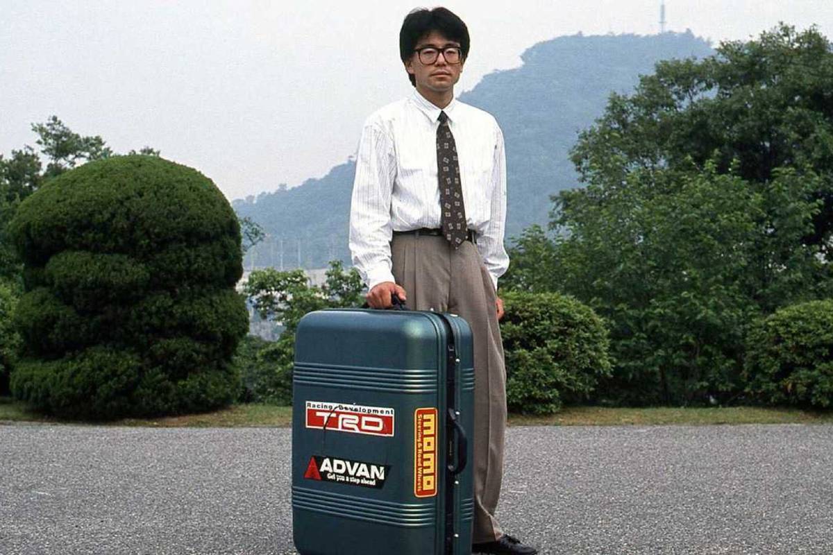 مازدا حقيبة السفر