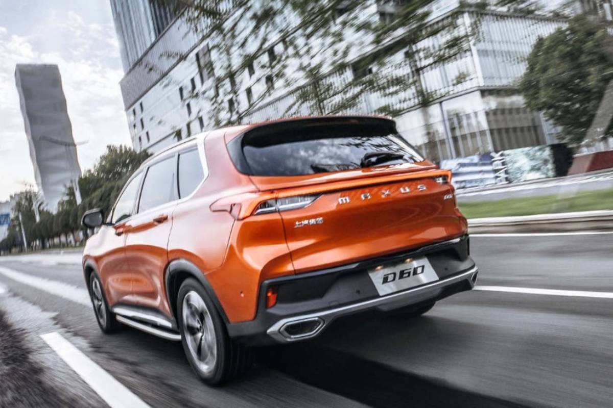 ماكسوس دي 60 2023