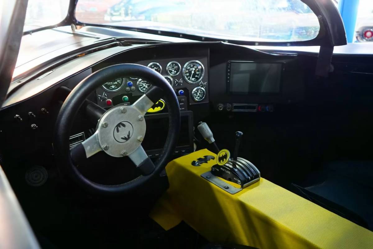 سيارة باتموبيل