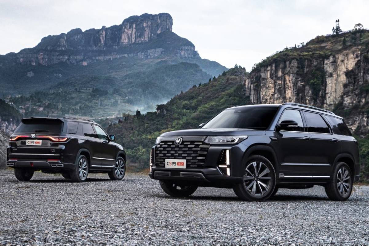 سيارات شانجان