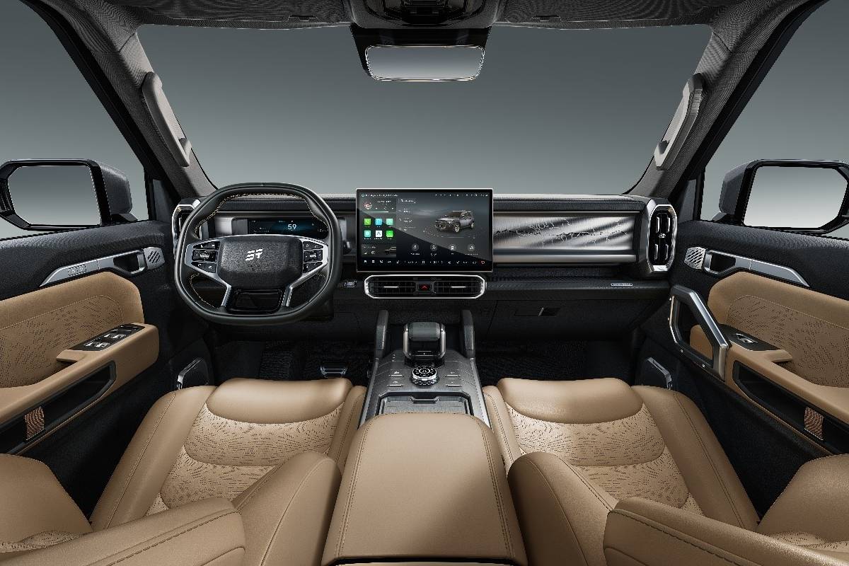 جيتور تي 2 2024