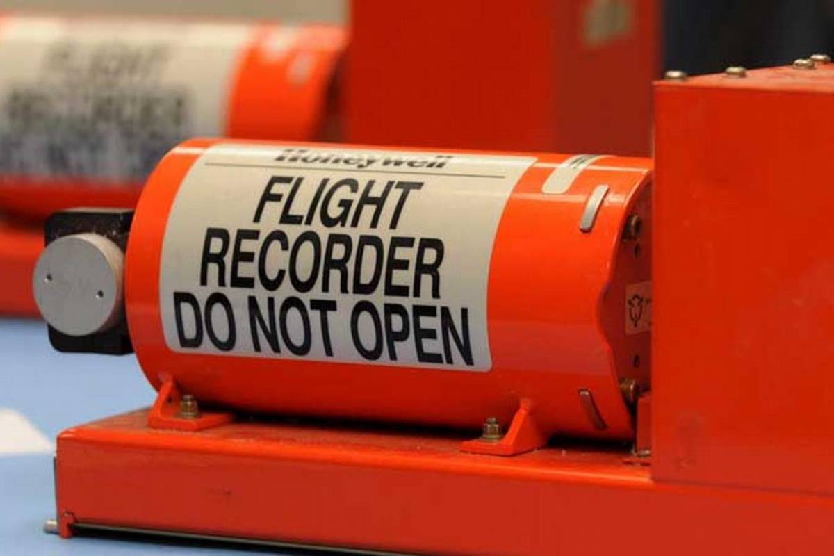 الصندوق الاسود