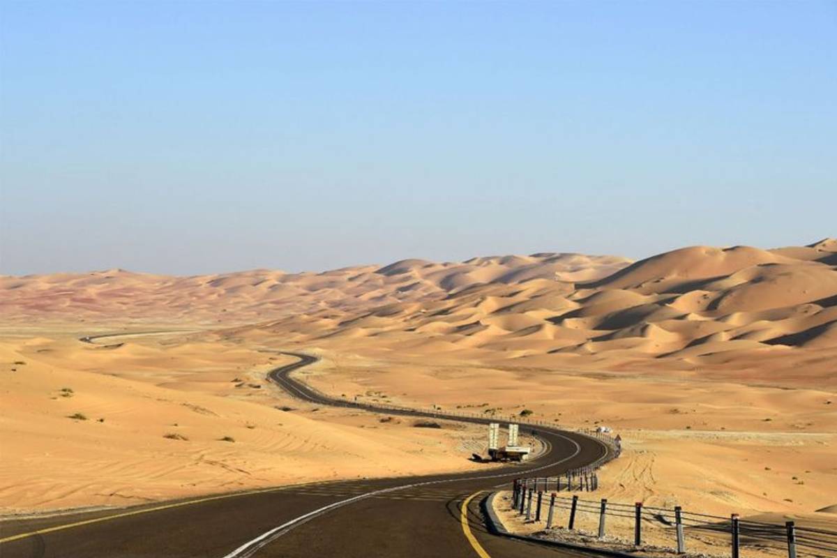 سياحة في الخليج