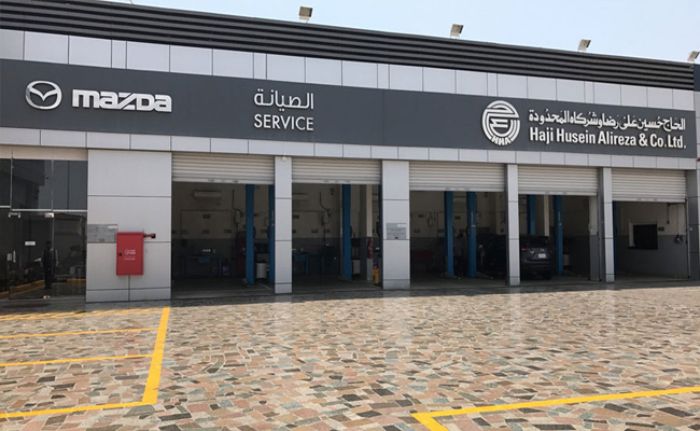فروع مازدا السعودية