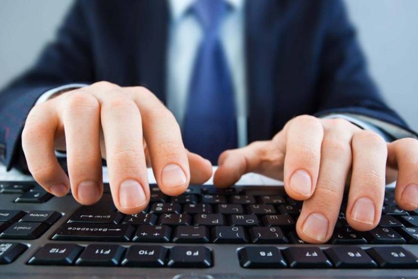 استعلام عن ايقاف خدمات برقم الهوية