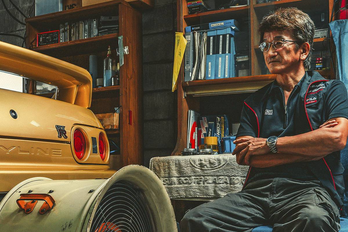 سموكي ناغاتا