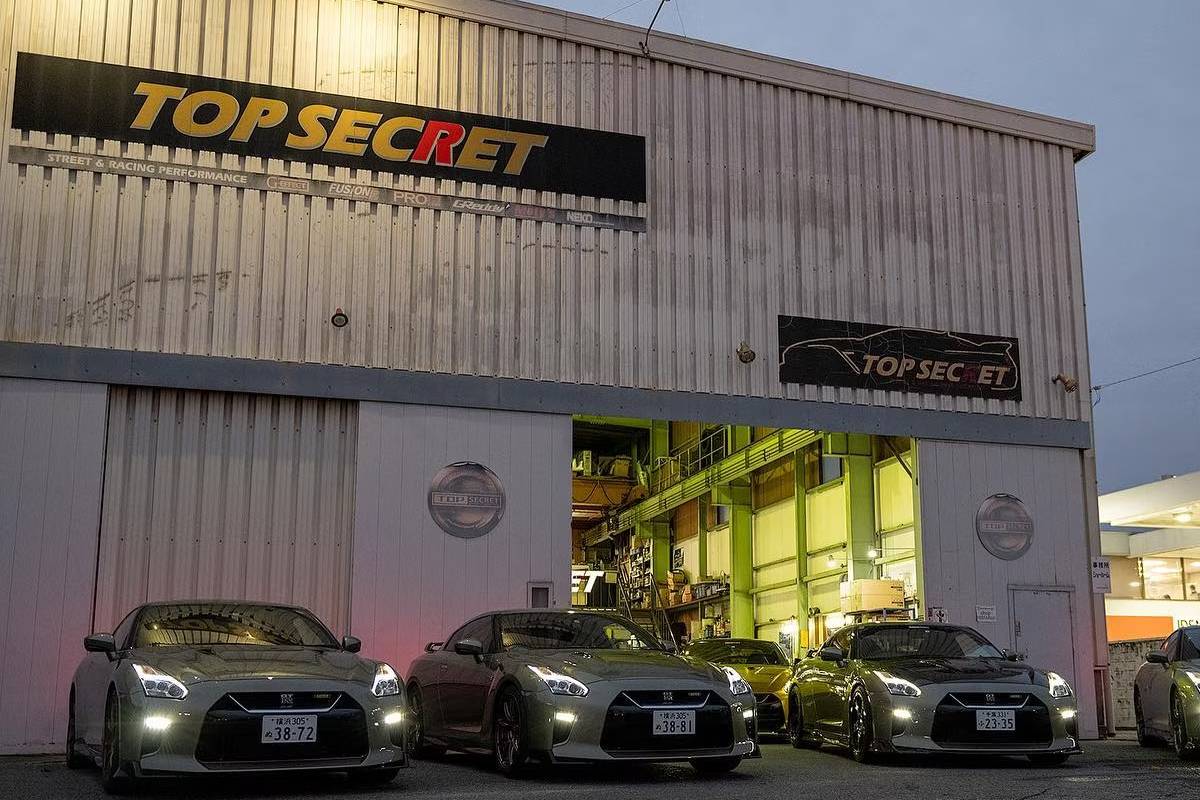 سموكي ناغاتا