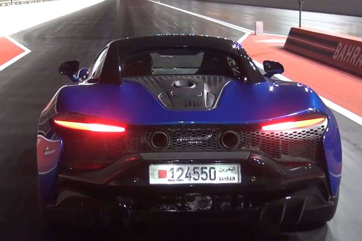 ماكلارين ارتورا