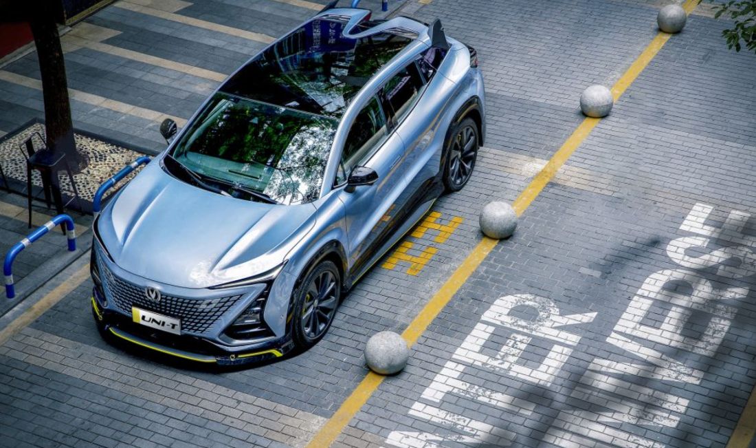 شانجان يوني تي 2023