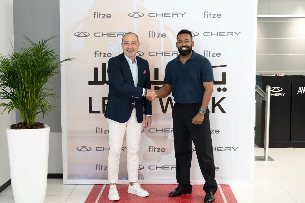  شيري الإمارات