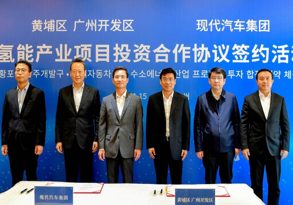 صورة للشراكة بين هيونداي والشركة الصينية