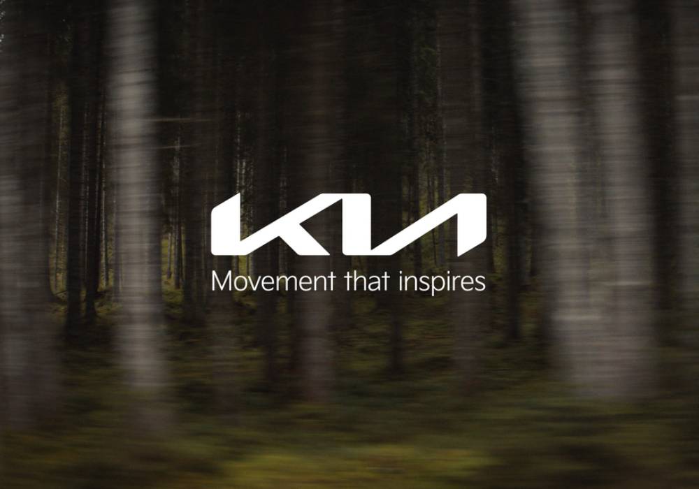 علامة كيا الجديدة