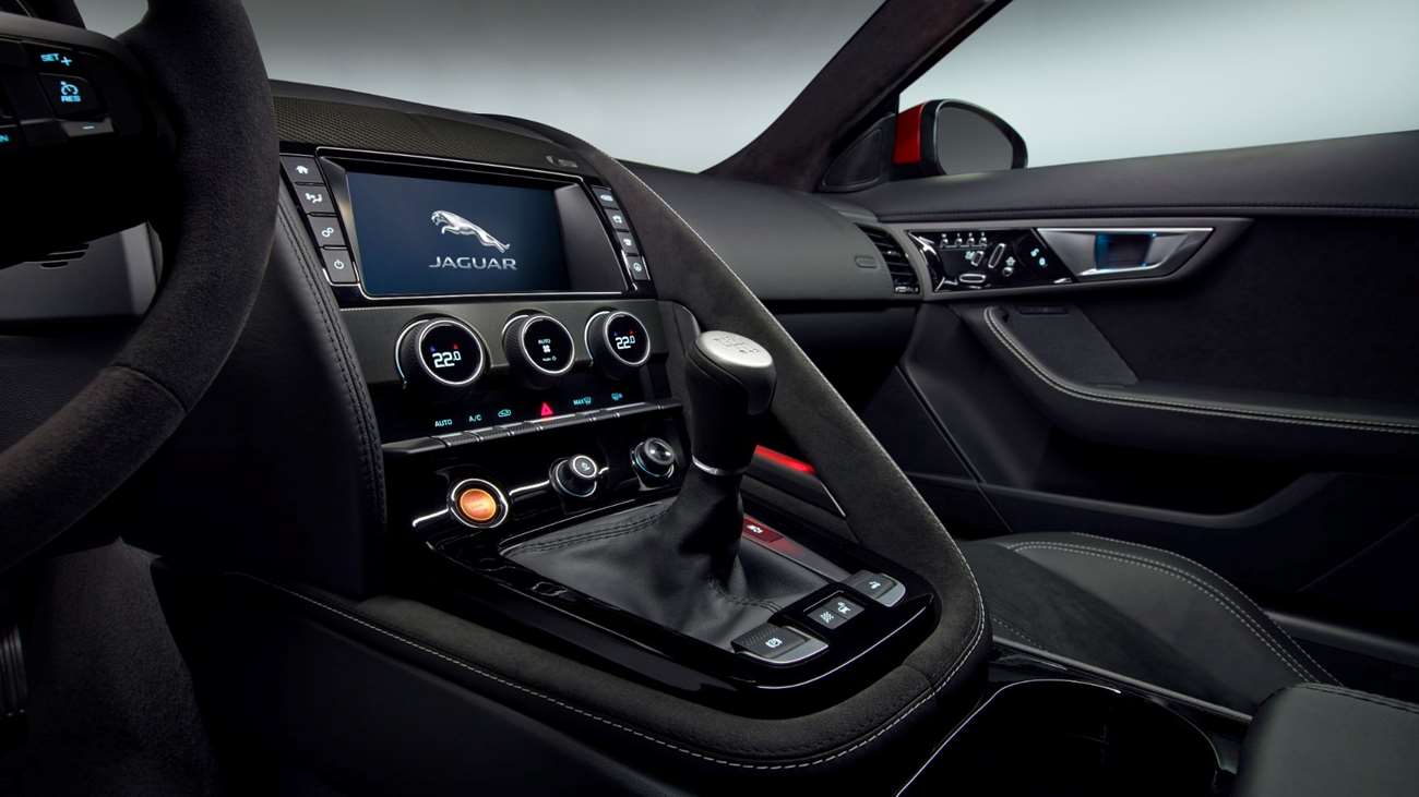 علبة السرعات