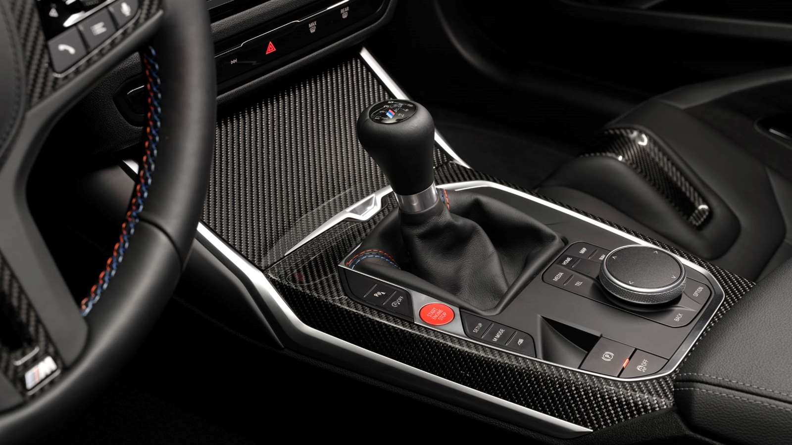 علبة السرعات