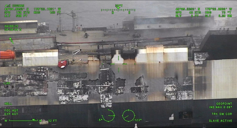 غرق سفينة صينية خارجي