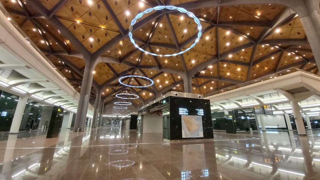 قطار السريع