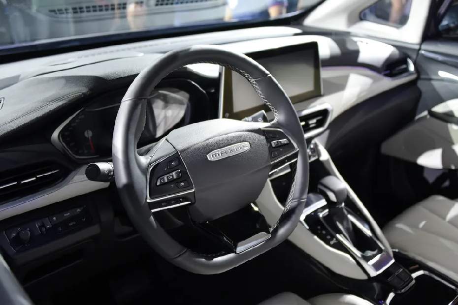 ماكسيوس جي 50