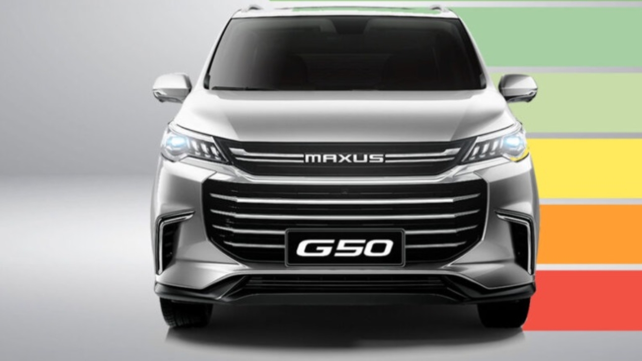 ماكسيوس جي 50