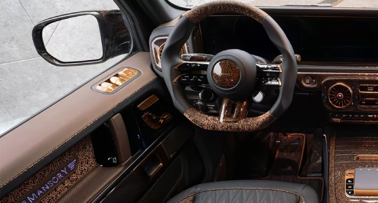 منصوري جي كلاس عربي داخلي 