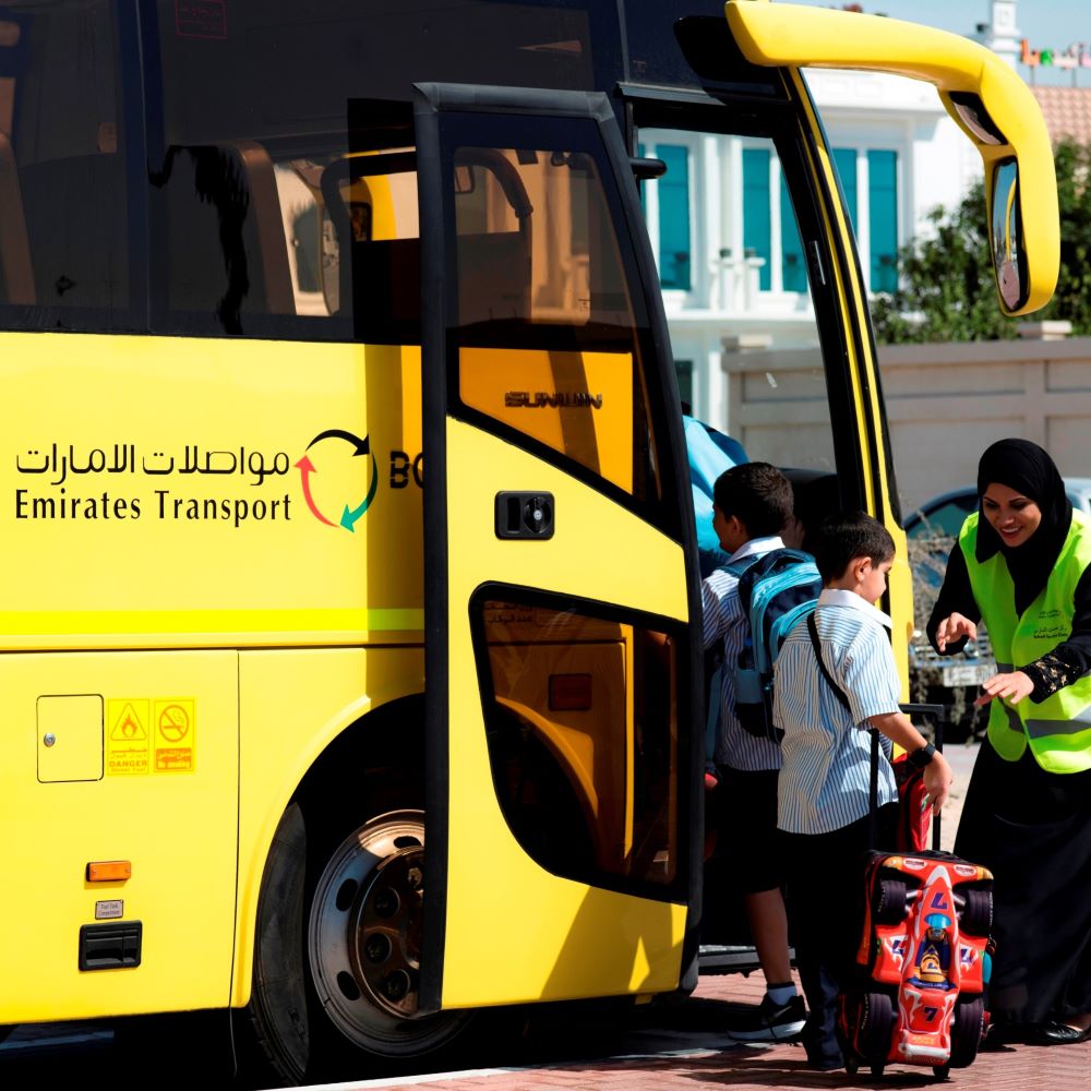 مواصلات الإمارات