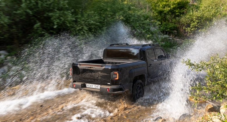 كيا تاسمان مقابلة 