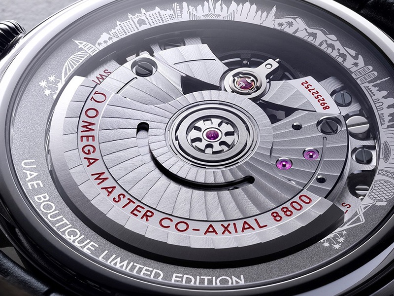 ساعة امارات