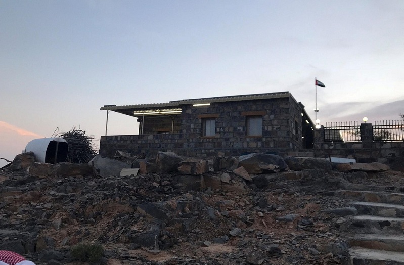 فيلا راس الخيمة