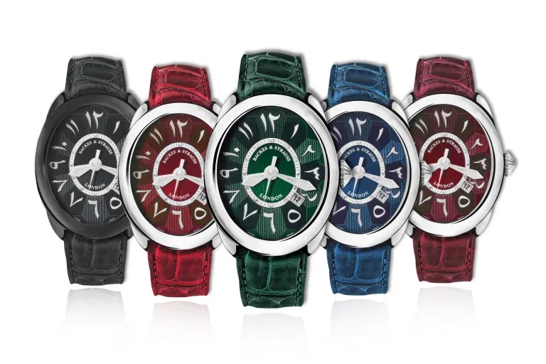 ساعة باكس اند ستروس