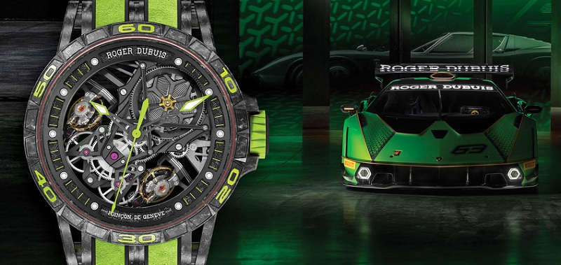 ساعة لامبورجيني