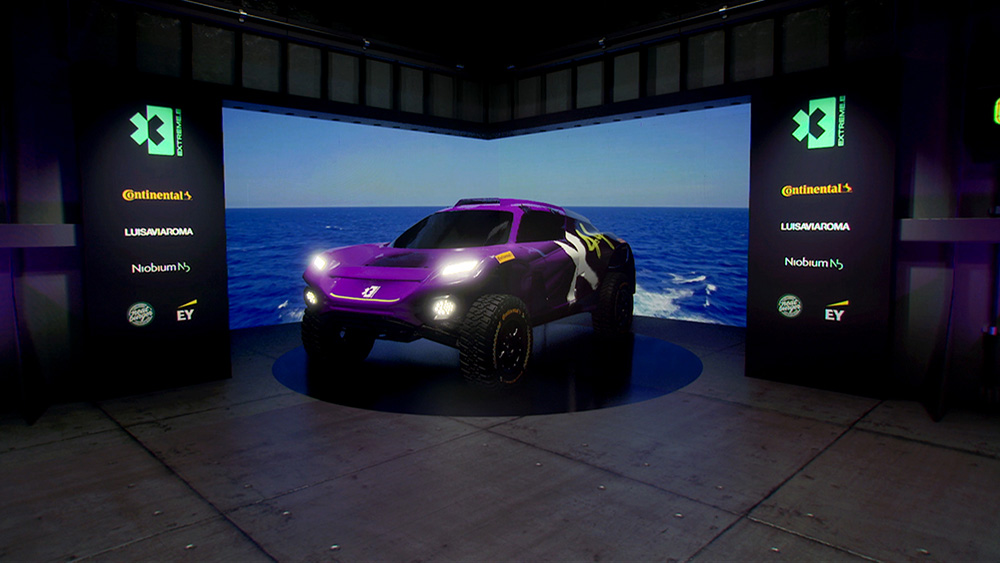 سيارات اكستريم