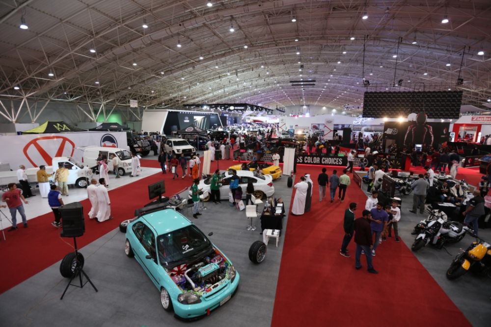 معرض الرياض