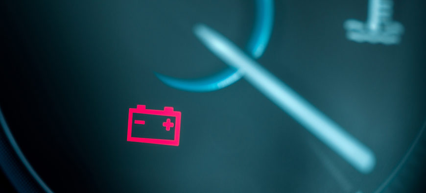 إنذار البطارية 