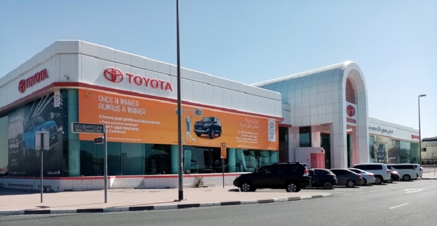 تويوتا الامارات