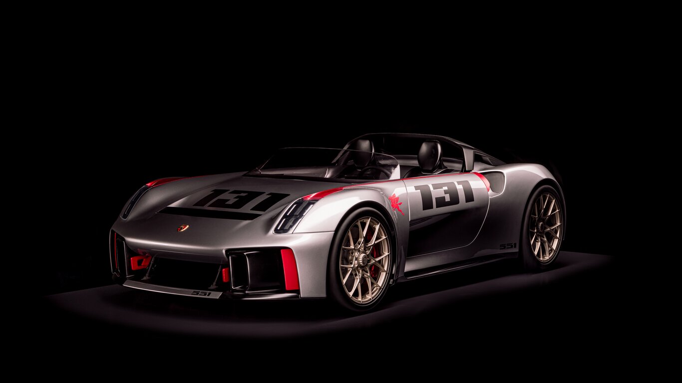 فيجن سبايدر