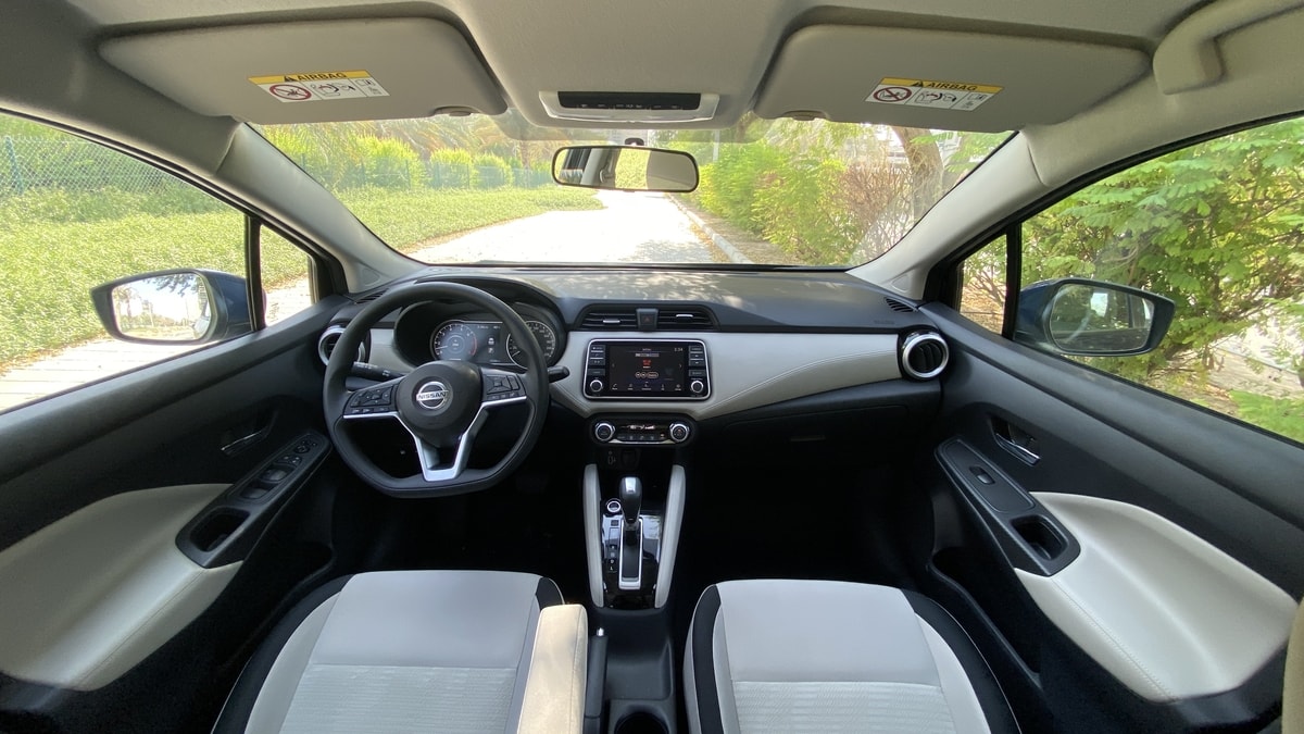 نيسان صني 2020