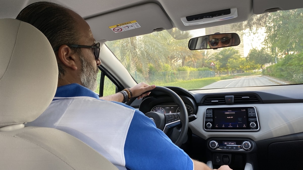 نيسان صني 2020