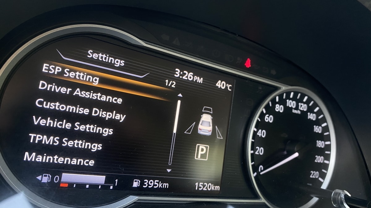 نيسان صني 2020