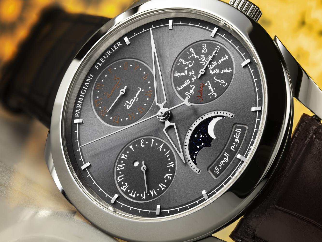 التقويم الهجري الدائم