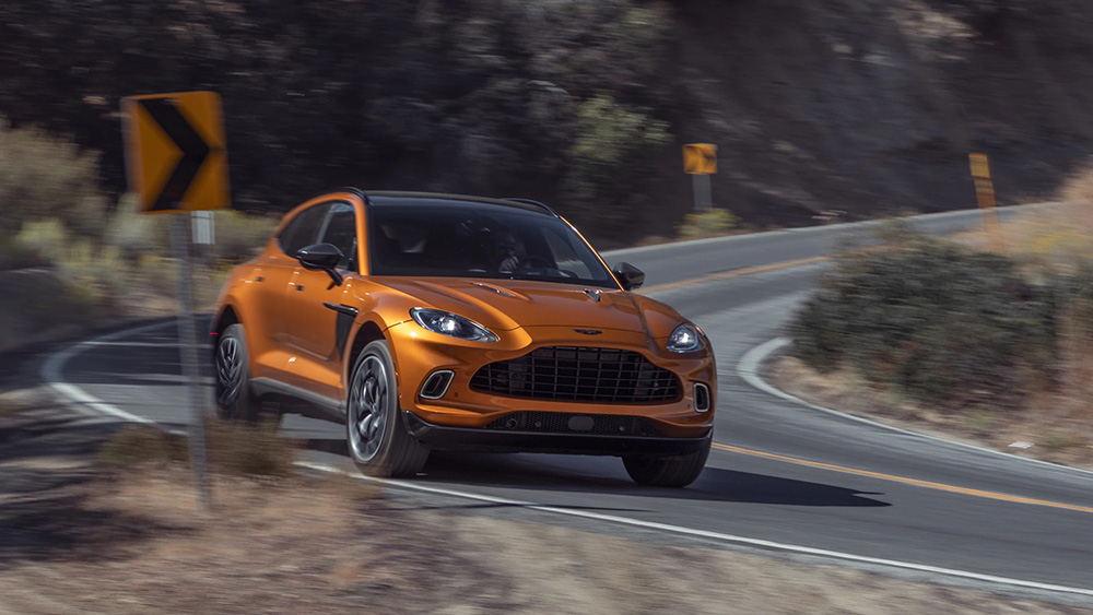 استون مارتن