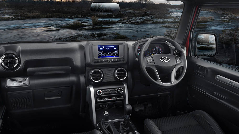  ماهيندرا ثار