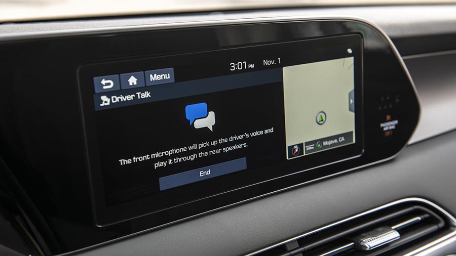 نظام انتركوم للاتصالات الداخلية