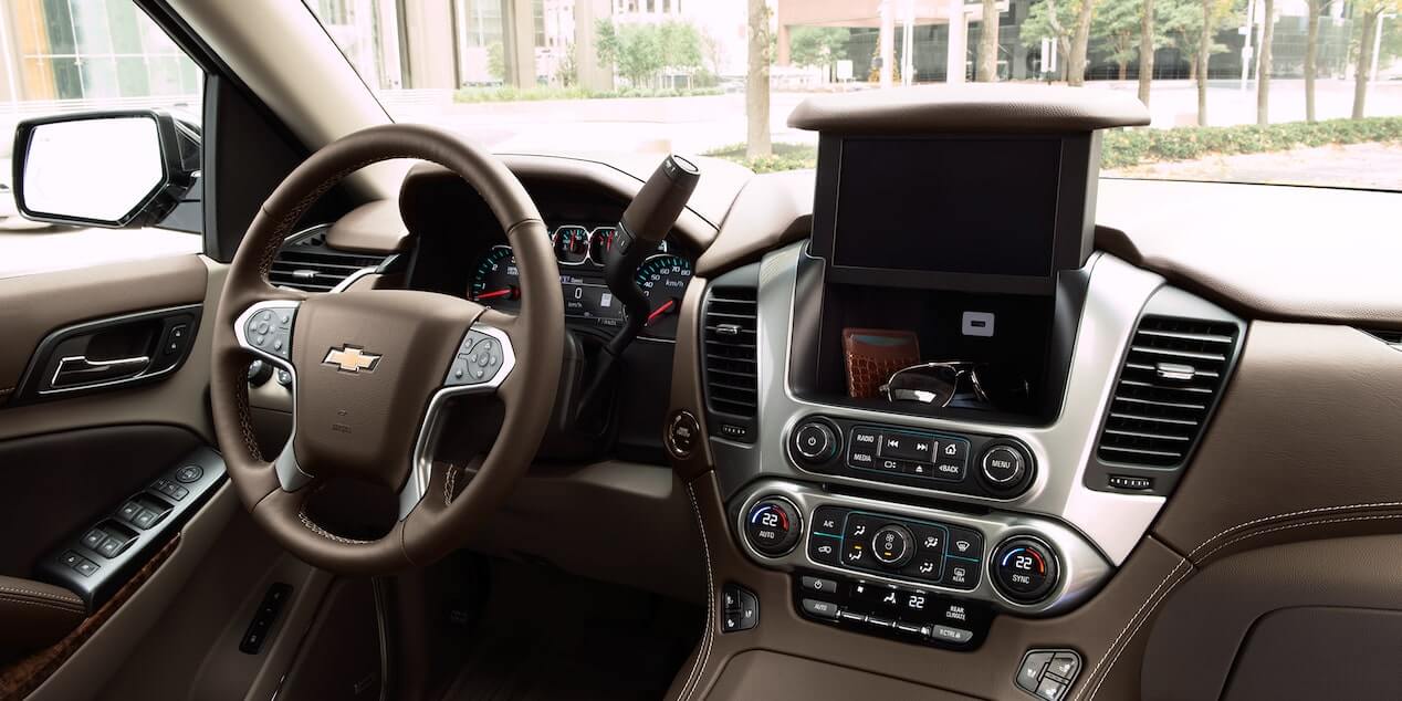 داخلية تاهو 2020