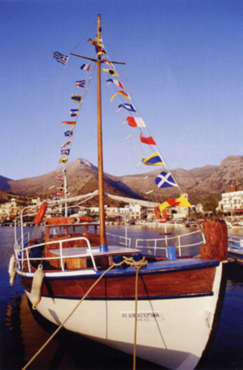 كيف تختار العلم المناسب لليخت الخاص بك؟