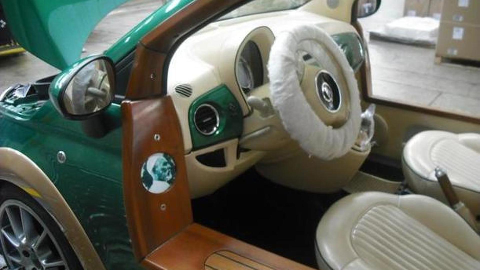 سيارة معمر القذافي