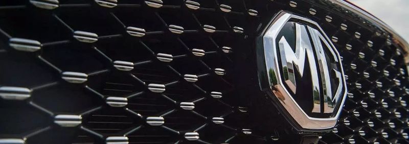 رقم وكالة ام جي