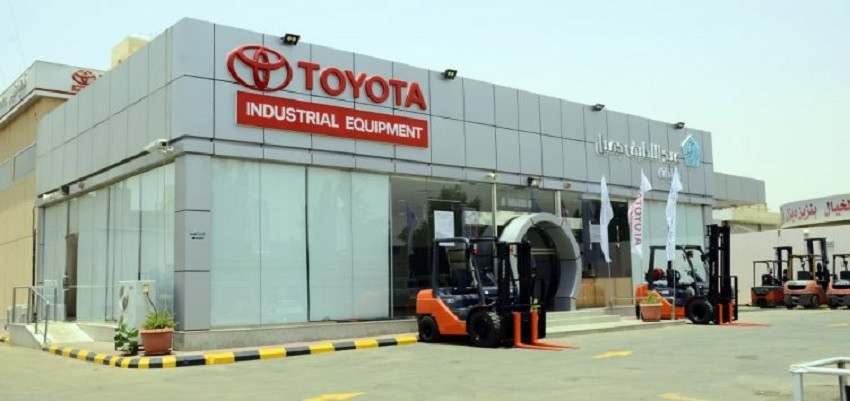 تويوتا عبداللطيف جميل