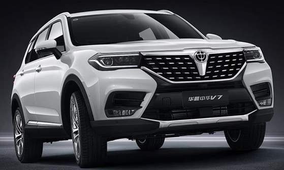 شعارات السيارات الصينية