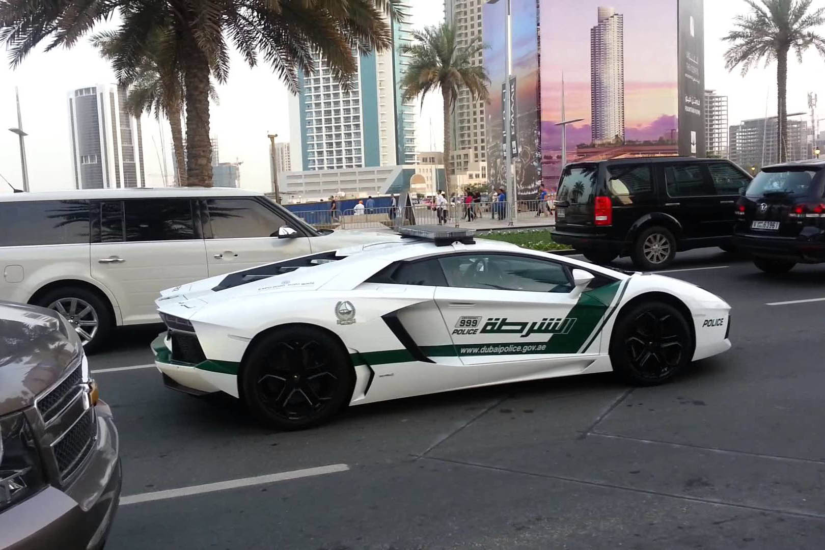 سيارات شرطه